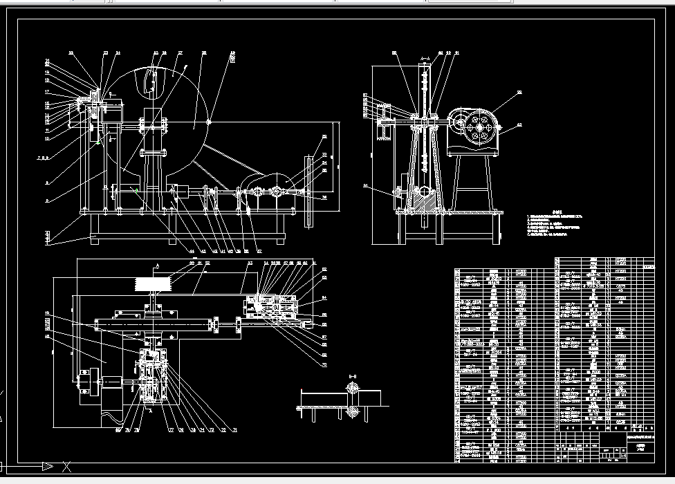 D800-生物质燃料加工设备设计