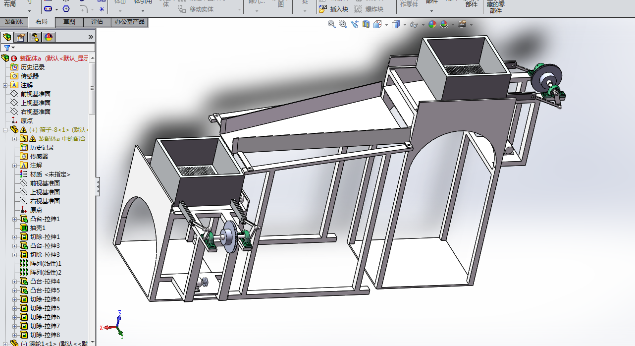 D803-家用花生米大小筛选分离机设计[含SW三维图]