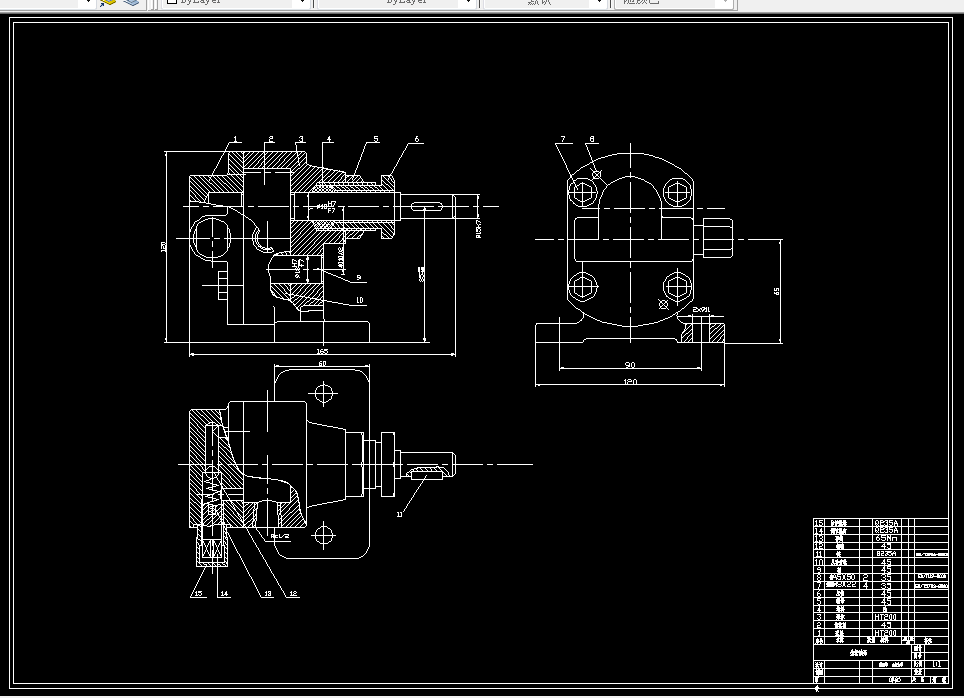 D814-汽车后尾防撞系统设计