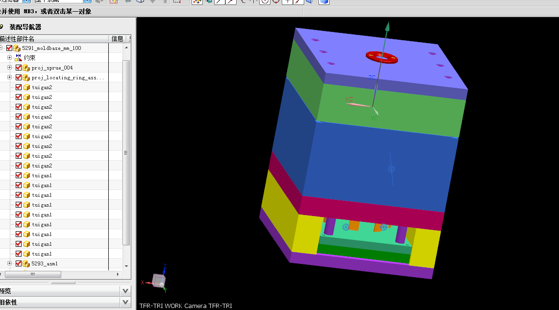 D832-纱库注塑模具设计[含UG三维图]