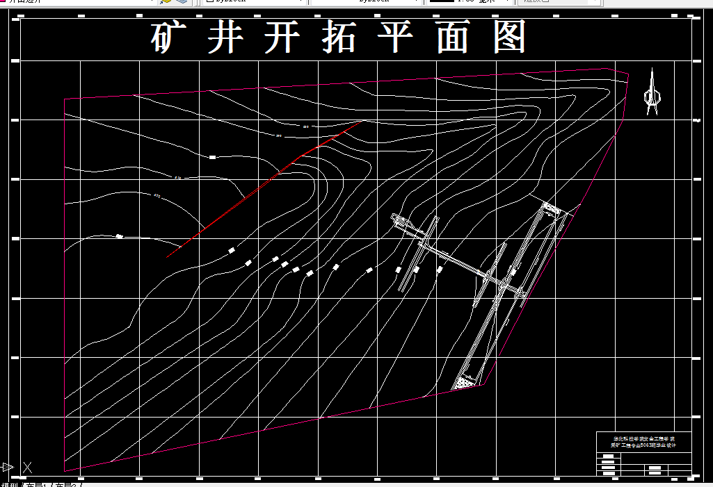 D858-五阳二矿5Mta新井设计