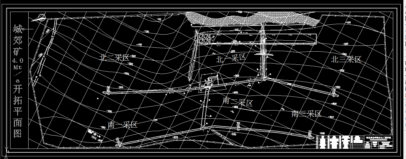 D862-永煤集团城郊矿4.0Mta新井设计