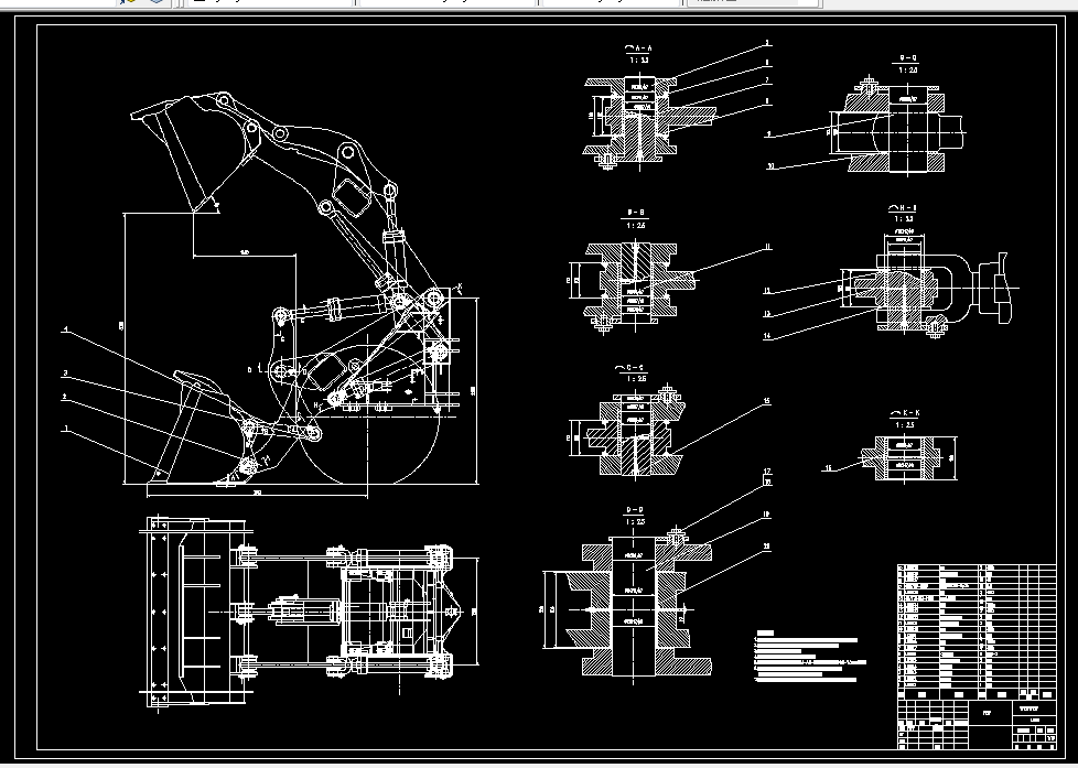 D863-LG50轮式装载机工作装置设计
