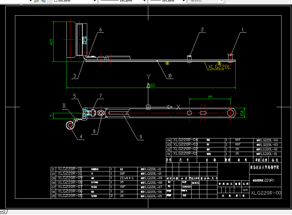 D866-关于窗户五金配件的一些研究