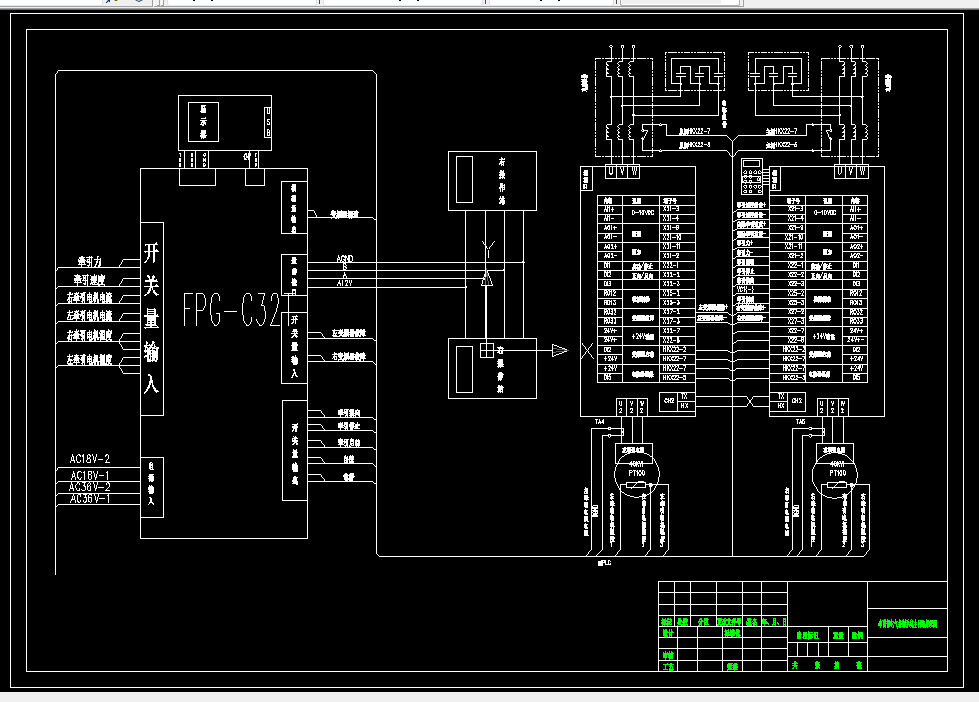 D873-电牵引采煤机牵引部电气控制系统设计