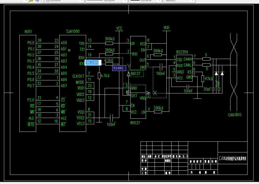 D880-煤矿安全生产监测系统设计