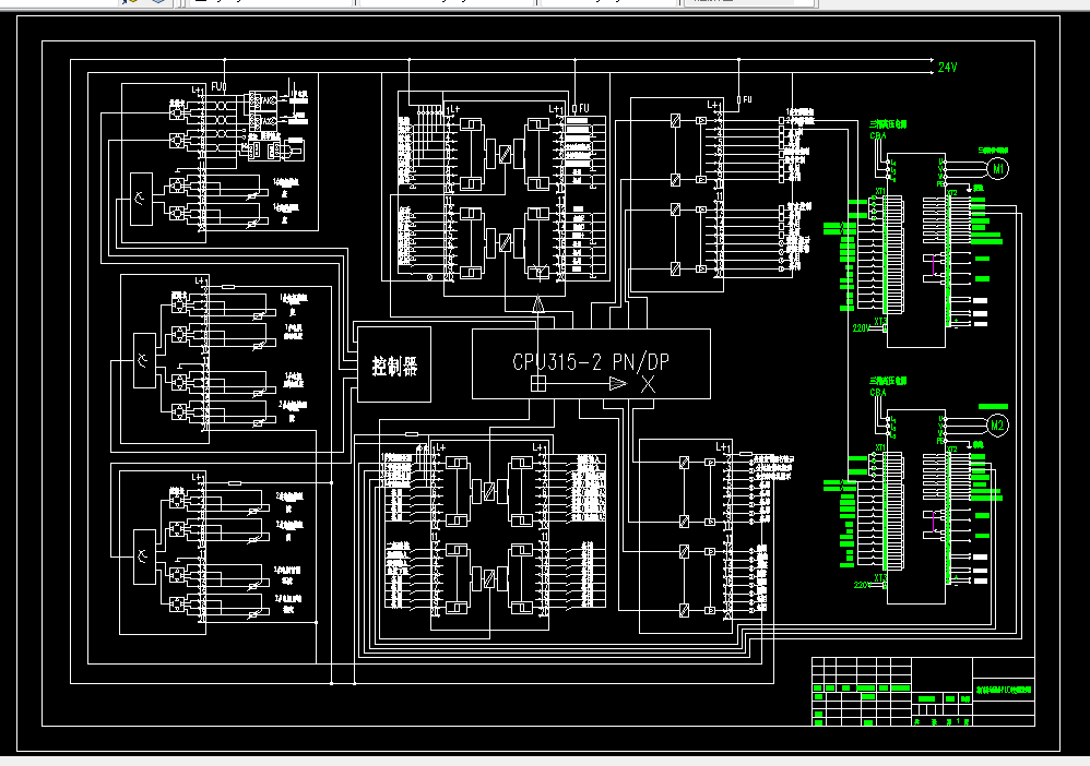 D886-煤矿胶带运输设备电气控制系统设计