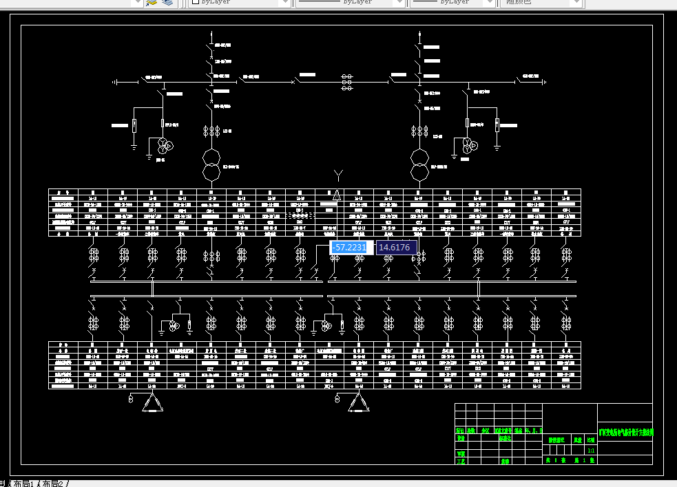 D891-某矿区变电所电气部分设计