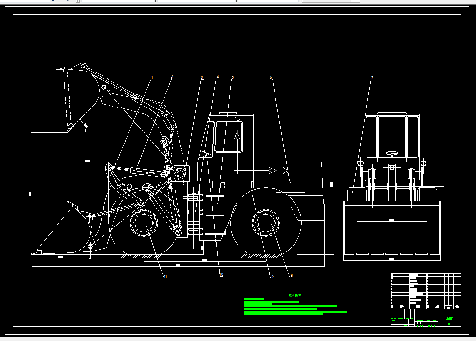 D892-ZL30轮式装载机总体及工作装置设计