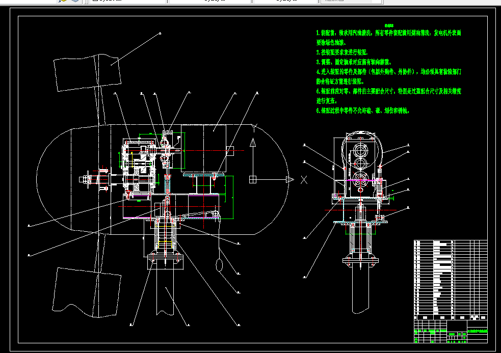 D895-风力压缩空气蓄能装置总体设计