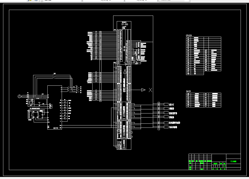 D907-巷道式双立柱堆垛机控制系统设计