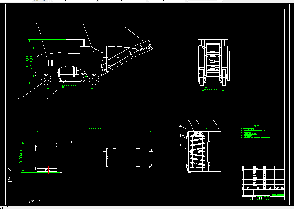 D908-小型路面铣刨机设计
