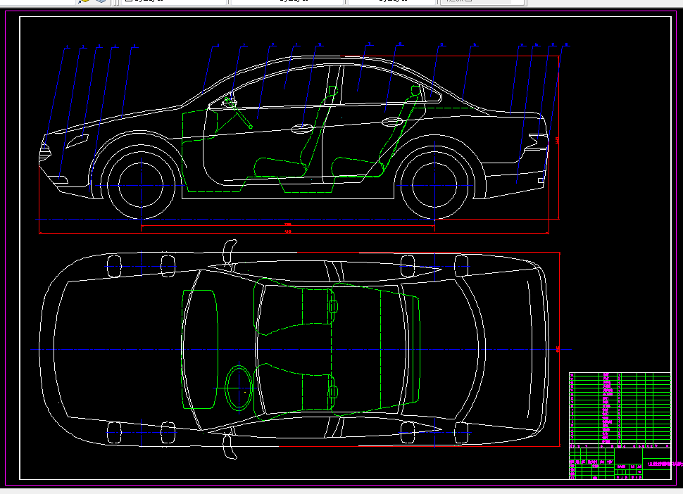 D911-1.6L排量经济型轿车总体布局设计
