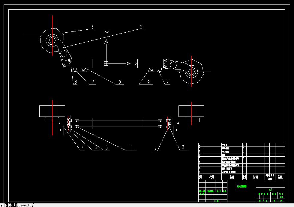 D913-采煤机实验测试数据采集系统设计