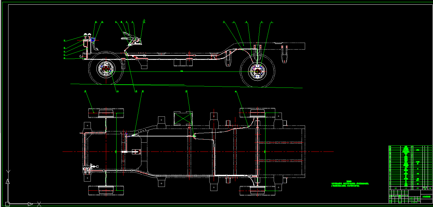 D918-皮卡车架及制动系设计