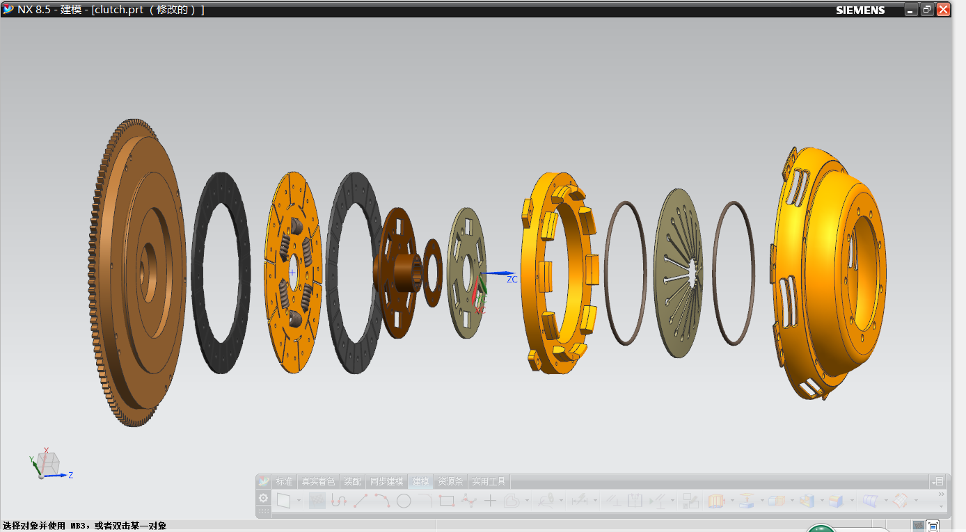 D925-三菱汽车膜片弹簧离合器设计[含UG三维图]
