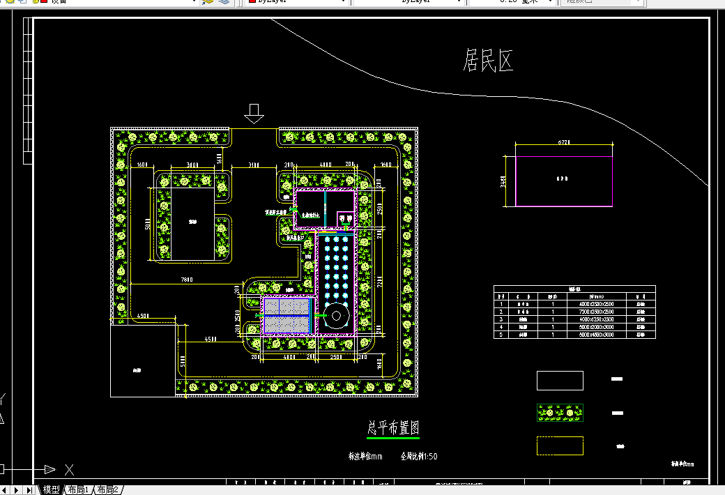 D938-建德市下涯镇大洲村生活污水处理工程设计