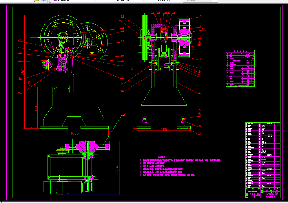 D943-JD21-100开式曲柄压力机的设计
