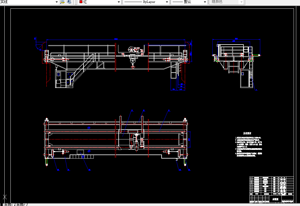 D946-QD10t-22.5m箱型双梁桥式起重机主梁及端梁设计