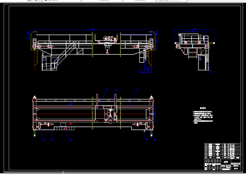 D947-QD16-22.5箱型双梁桥式起重机主梁及端梁设计