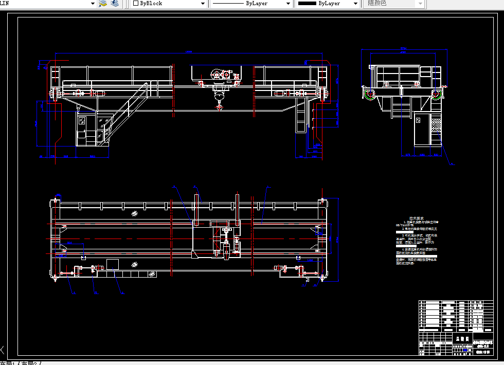 D948-QD16t-13.5m箱型双梁桥式起重机主梁及端梁设计
