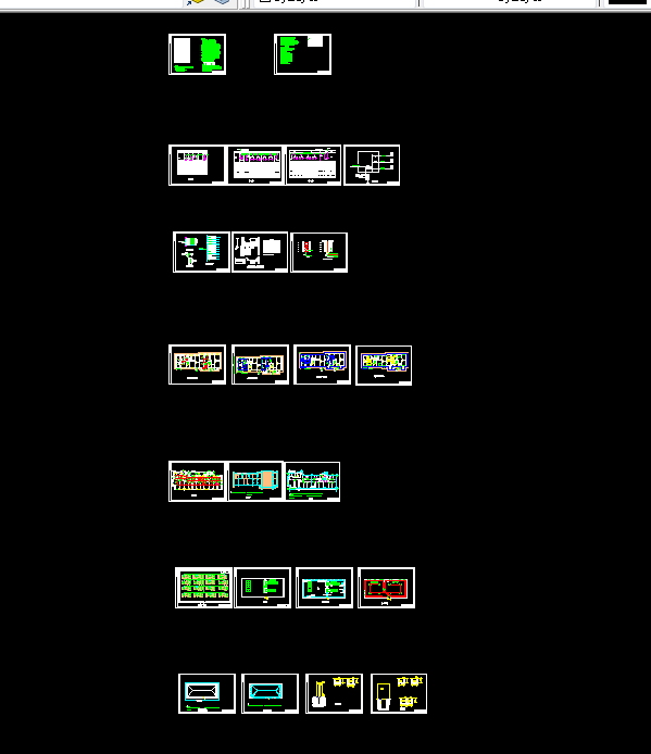 C746-文化小区电气设计