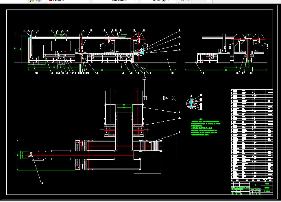 D951-新型板材自动裁边机整体设计及送料机构详细设计