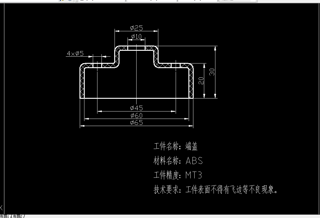 D958-台阶端盖注塑模具设计-长65