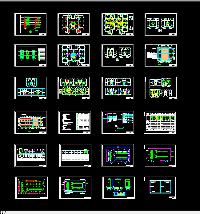 C748-下河桥小区电气设计