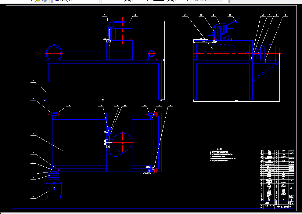 D959-电磁振动棉花精密播种装置的设计