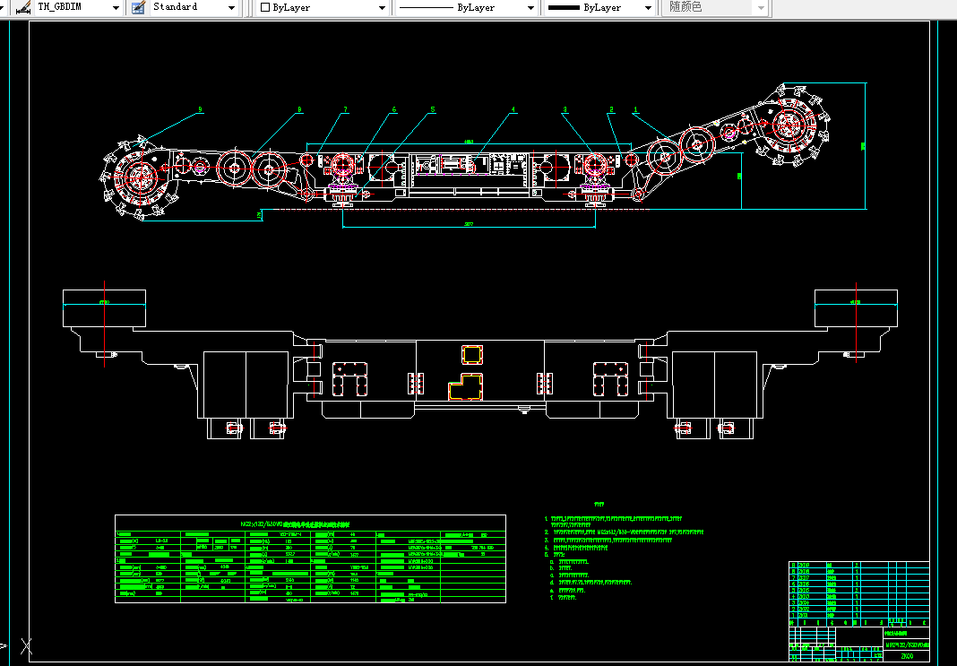 E005-2×132630-WD采煤机可调行走箱设计