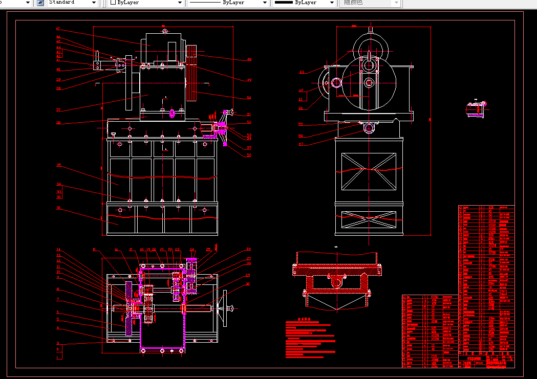 E010-AWC机架现场扩孔机设计