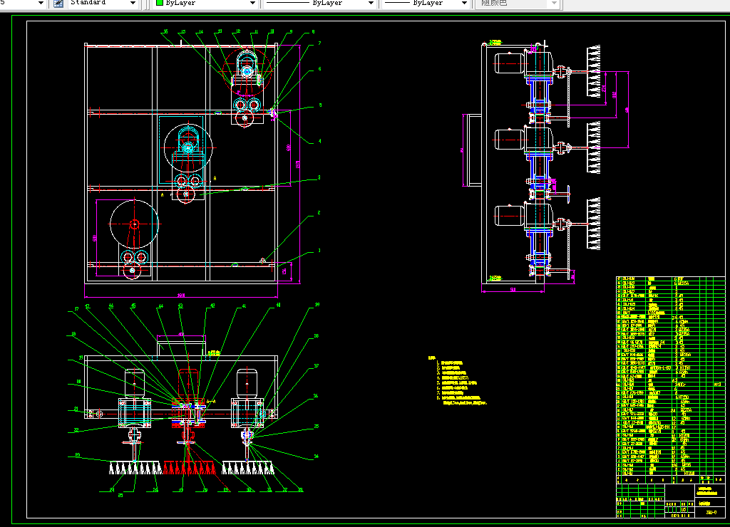 E012-高楼外墙清洗机设计