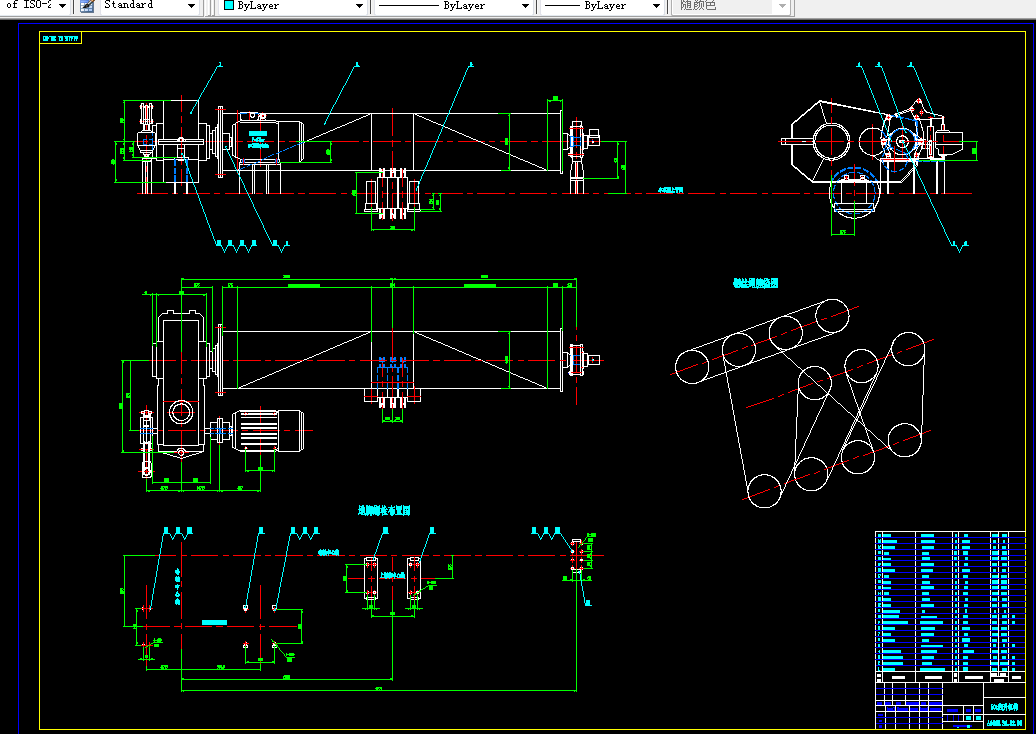 E020-桥式起重机起升机构设计