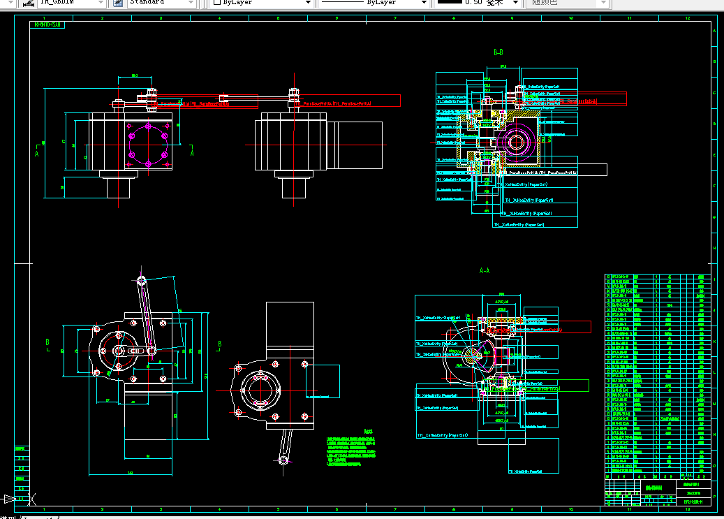 E021-AMT自动变速器离合器执行机构设计