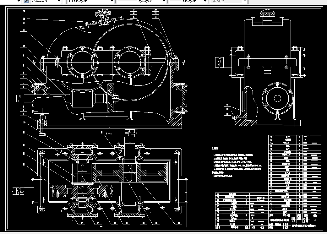 E027-慢动卷扬机传动装置的减速器设计F=18，V=11，D=300