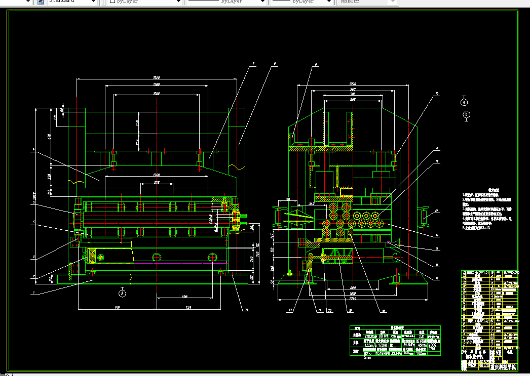 E029-钢板校平机设计