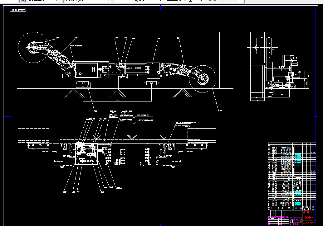 E041-滚筒采煤机截割部的设计