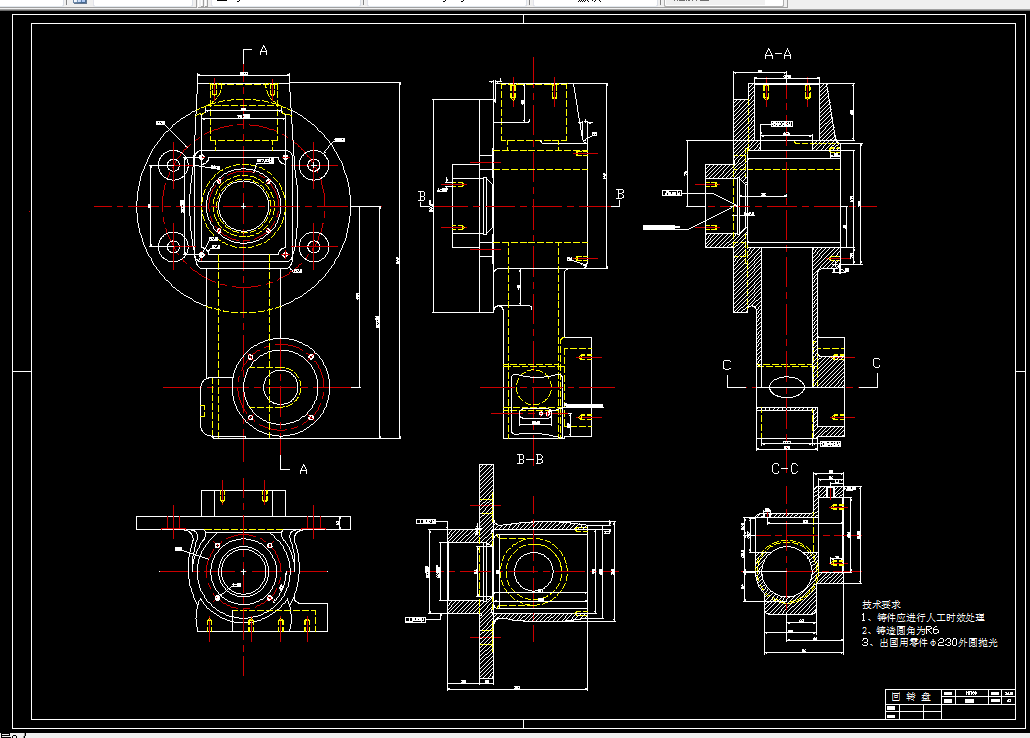 E045-回转盘的机械加工工艺规程及其镗工序的专用夹具