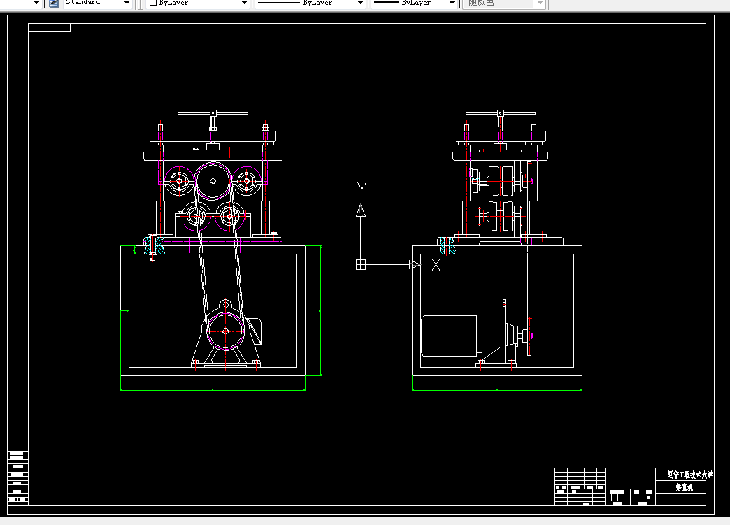E047-火车制动梁用异型材矫直机的设计