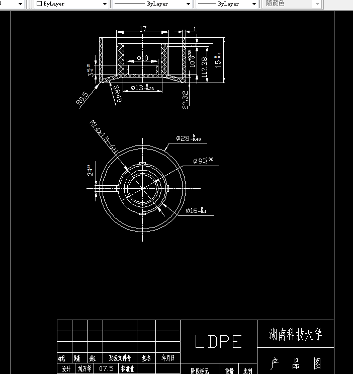 E050-雪碧瓶盖注塑模设计
