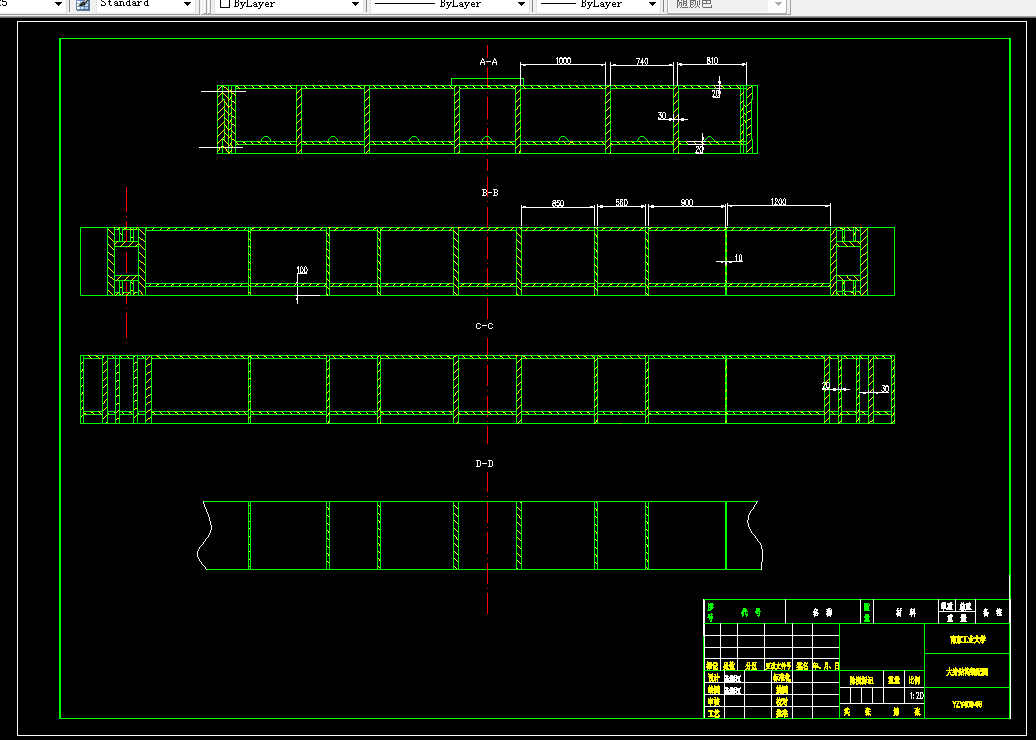 E057-YZY400静力压桩机设计开发－大身结构有限元应力、强度分析