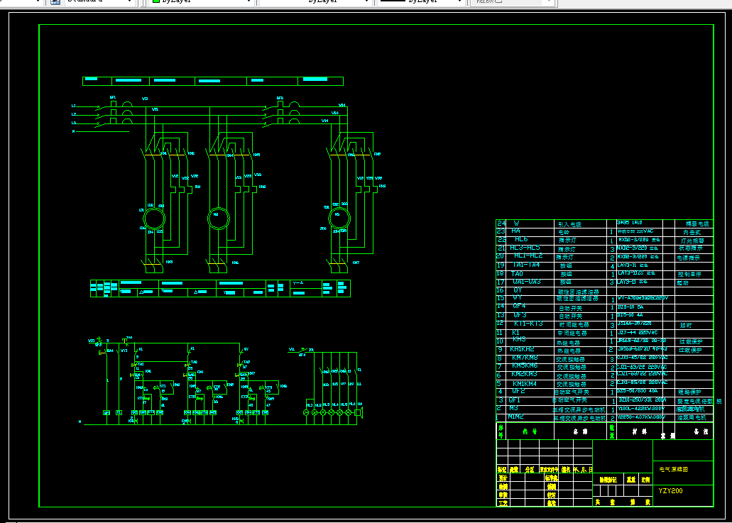 E061-YZY全液压静压桩机的电气控制系统总体设计