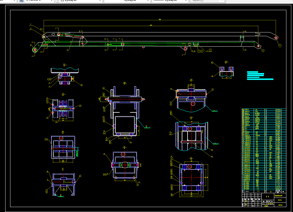 E069-高空作业车工作臂结构设计及有限元分析