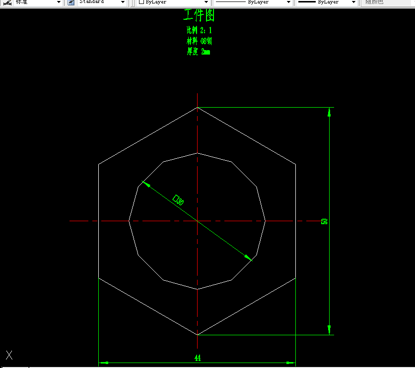 E103-六边形垫片的复合模设计-外径50