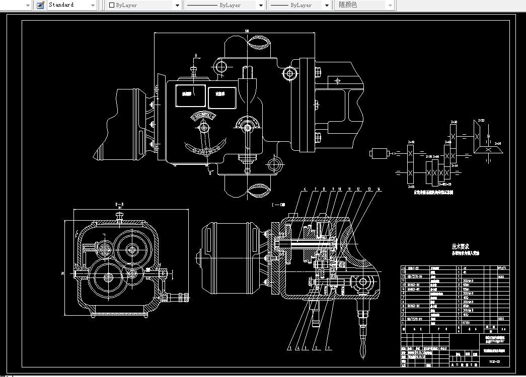 E108-Z32K型摇臂钻床变速箱的改进设计
