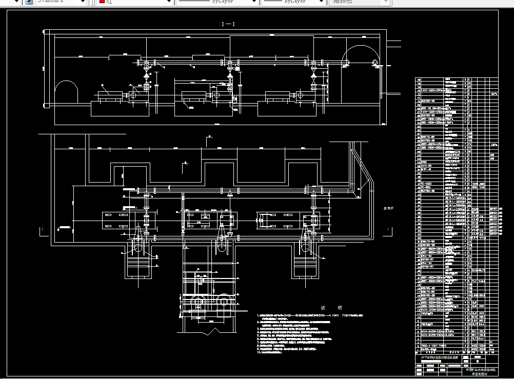 E109-煤矿主排水设备选型与安装设计