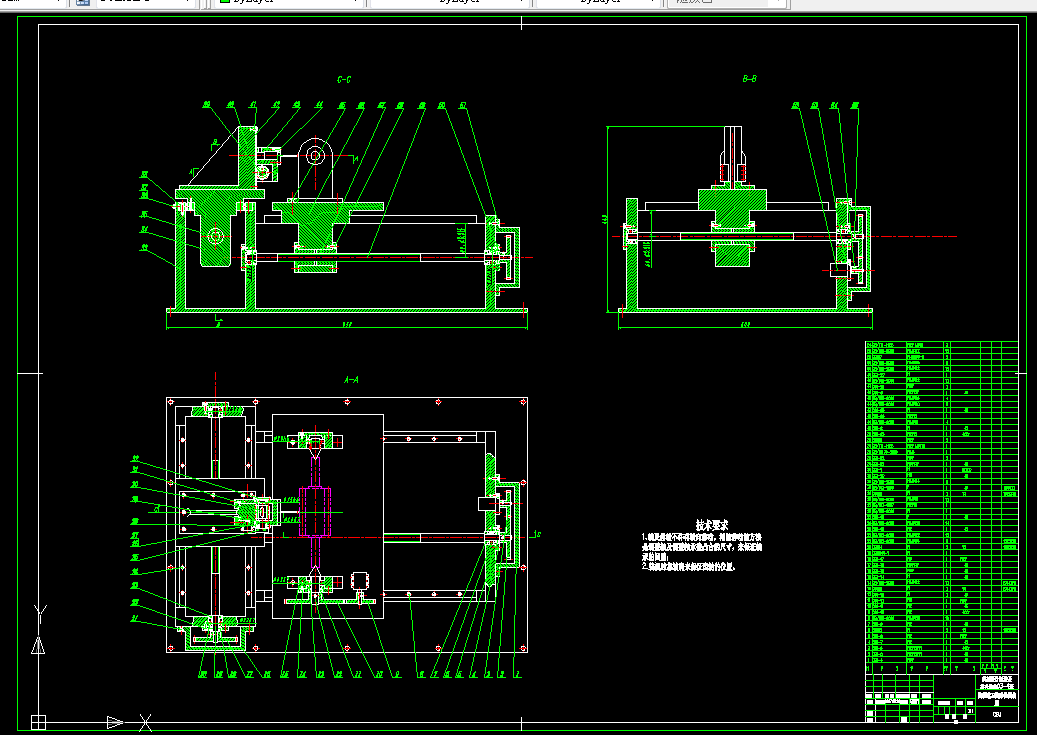 E113-零前角阿基米德齿轮滚刀的齿形误差检