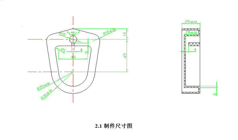 E129-点钞盒底座注射模具设计