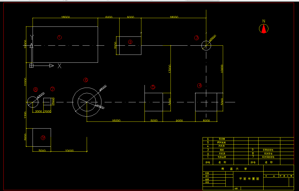 E139-旋流板塔净化烧结烟气设计